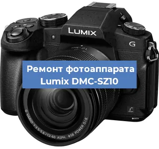 Замена зеркала на фотоаппарате Lumix DMC-SZ10 в Волгограде